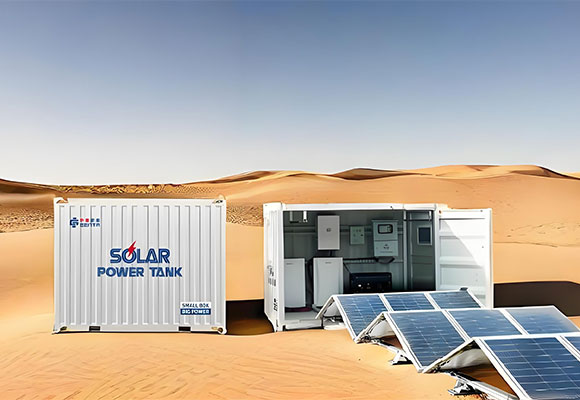 सेन्टा इनर्जी कं, लिमिटेड