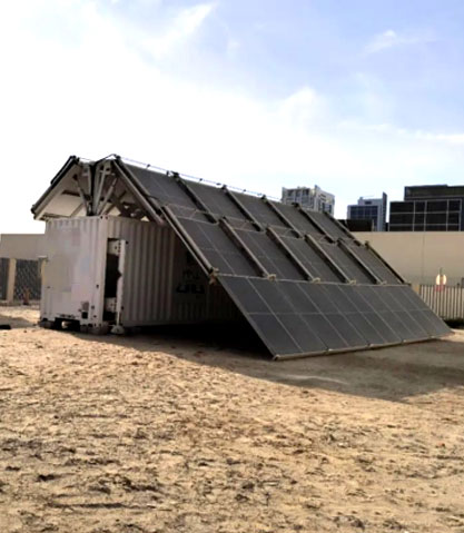 सेन्टा इनर्जी कं, लिमिटेड