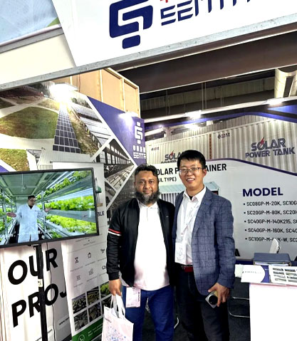 सेन्टा इनर्जी कं, लिमिटेड