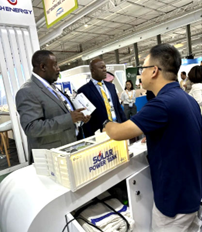 सेन्टा इनर्जी कं, लिमिटेड