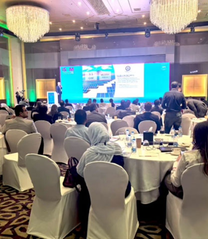 सेन्टा इनर्जी कं, लिमिटेड