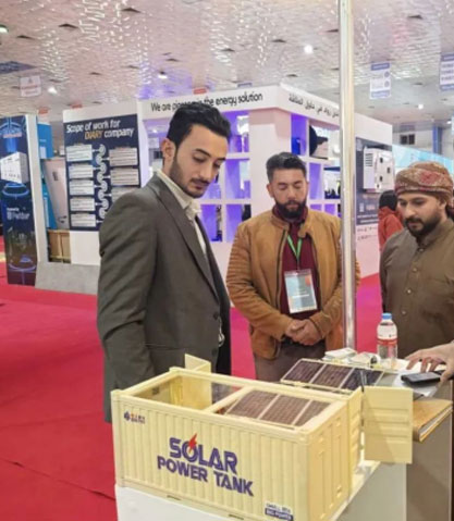 सेन्टा इनर्जी कं, लिमिटेड