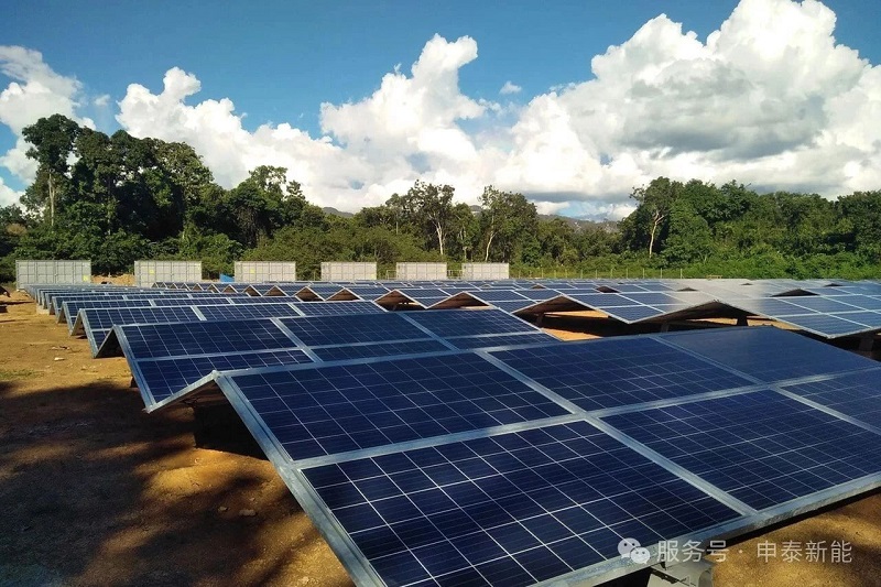 सेन्टा इनर्जी कं, लिमिटेड