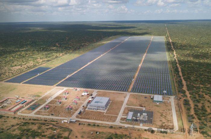 सेन्टा इनर्जी कं, लिमिटेड